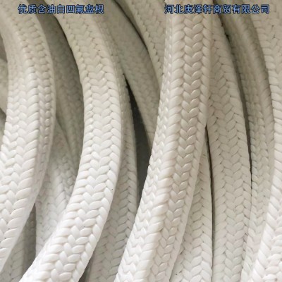 四氟盤根 四氟盤根